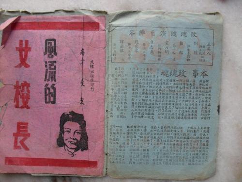 ホーリーカレッジ大学成绩单