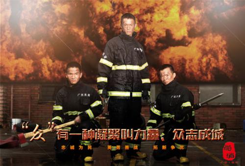做假肯尼亚驾驶证